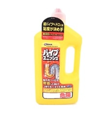 �p�C�v�p