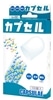 �R��
