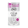 CLEAR KEEP������