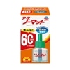 60��1�{