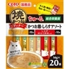 �A�\�[�g20�{