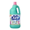 2500ml