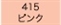 415