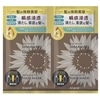 ͱϽ����
