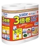 2۰�