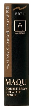 BR711