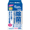 �Ҷ�80��