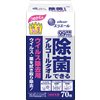 �Ҷ�70��