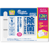 �ޯ���Ҷ�42��×3