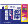 �ޯ���Ҷ�40��×3