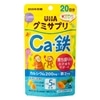 Ca�S