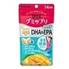 CoQ10+DHA+EPA