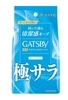 ��ټ�׽30��