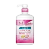 900ml