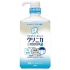 900ml