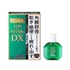 DX