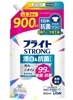 ��900ml