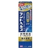 DX85g