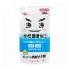 �Ҷ�360ml