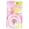 �s�D�z25mm