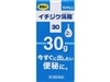 30