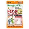B MIX