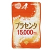 15000mg