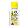 ��׽60ml