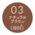 03