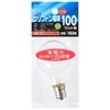 100w�ܲ�