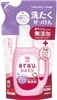 720ml�i��)