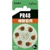 PR48