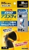 �Ђ��l