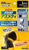 �Ђ��k