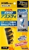 �ӂ���͂�