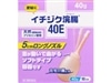 40E(10��)