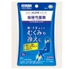 ���A䉖�U60��