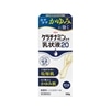 ����t 100g