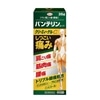 �ذШ���35g