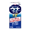 ��ك� 55ml