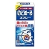 ���ڰ25ml