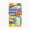 ��ڰ�250��