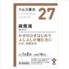 ���20��