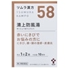 ��� 20��