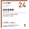 ���