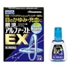 EX