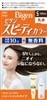 �T