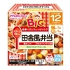 BIG�c�ɕ�