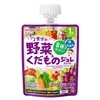 1/2�H�Ԃǂ�