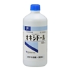 500ml